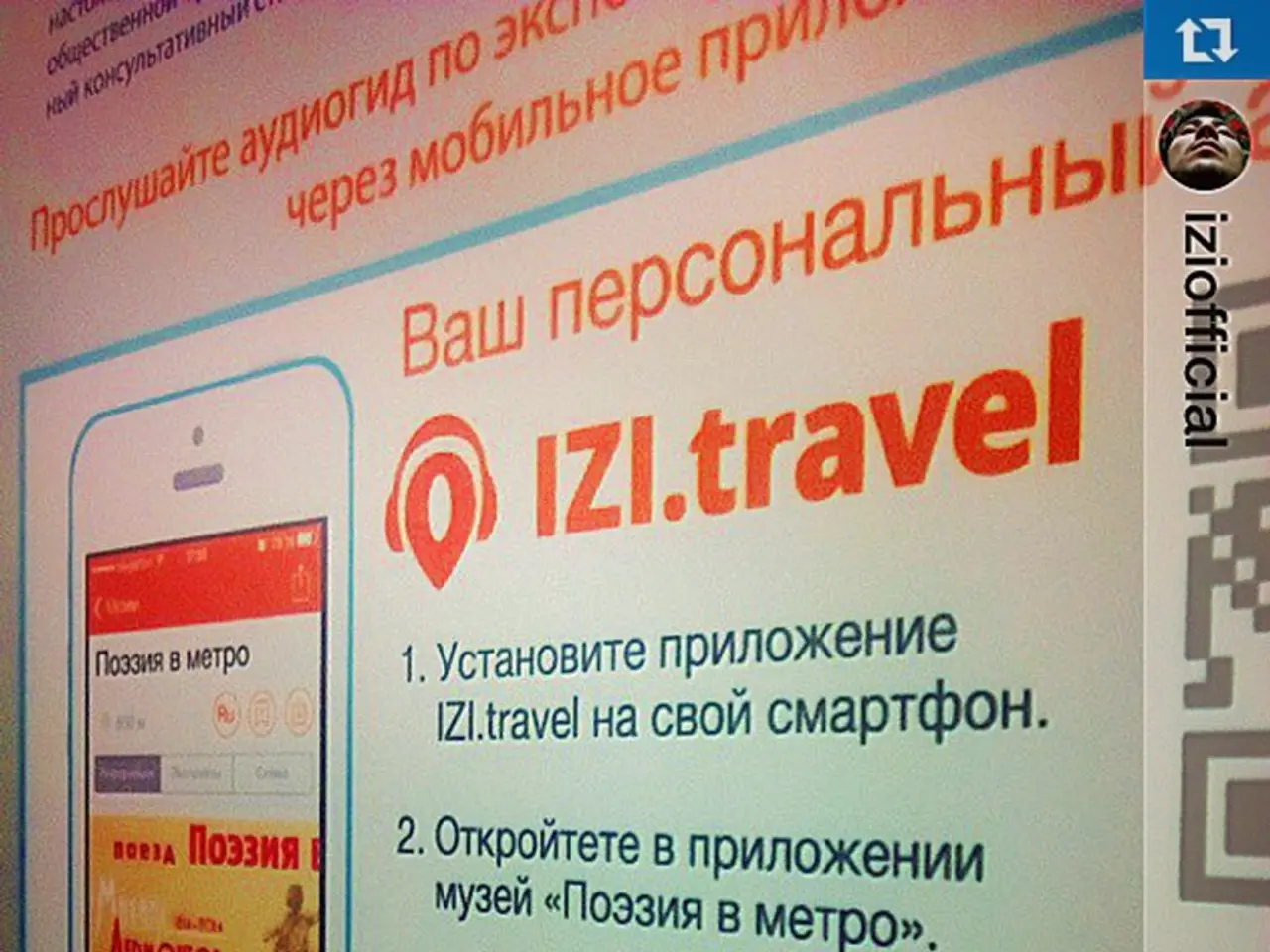 Streamlining Media Purchasing Across Africa: Midiarack's Ambitious Plan