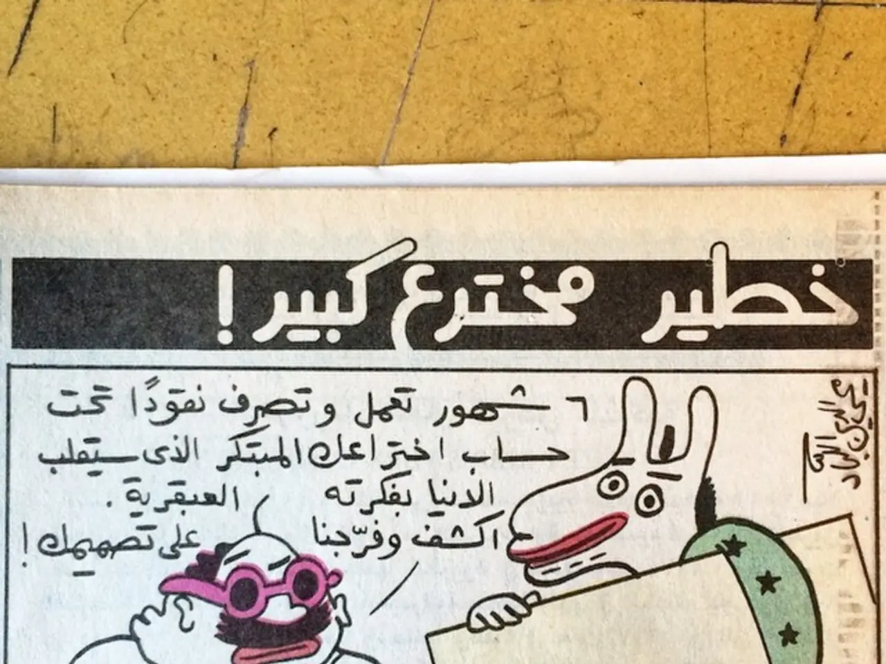 Essential Facts About Purchasing an Interactive Whiteboard