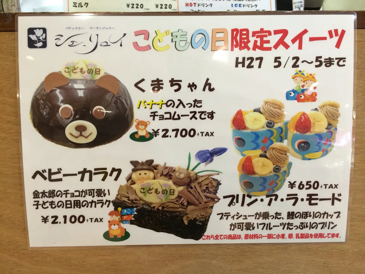 Strongest BEST burn to date: Over €12 million worth of BEST tokens were incinerated in our latest...