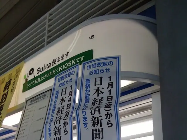 Motherboard issue with AMD X670E results in PCIe 5.0 solid-state drives operating at PCIe 1.0...