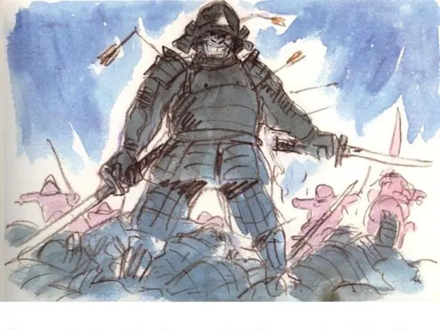 Securities Lawsuit Dismissal Announced